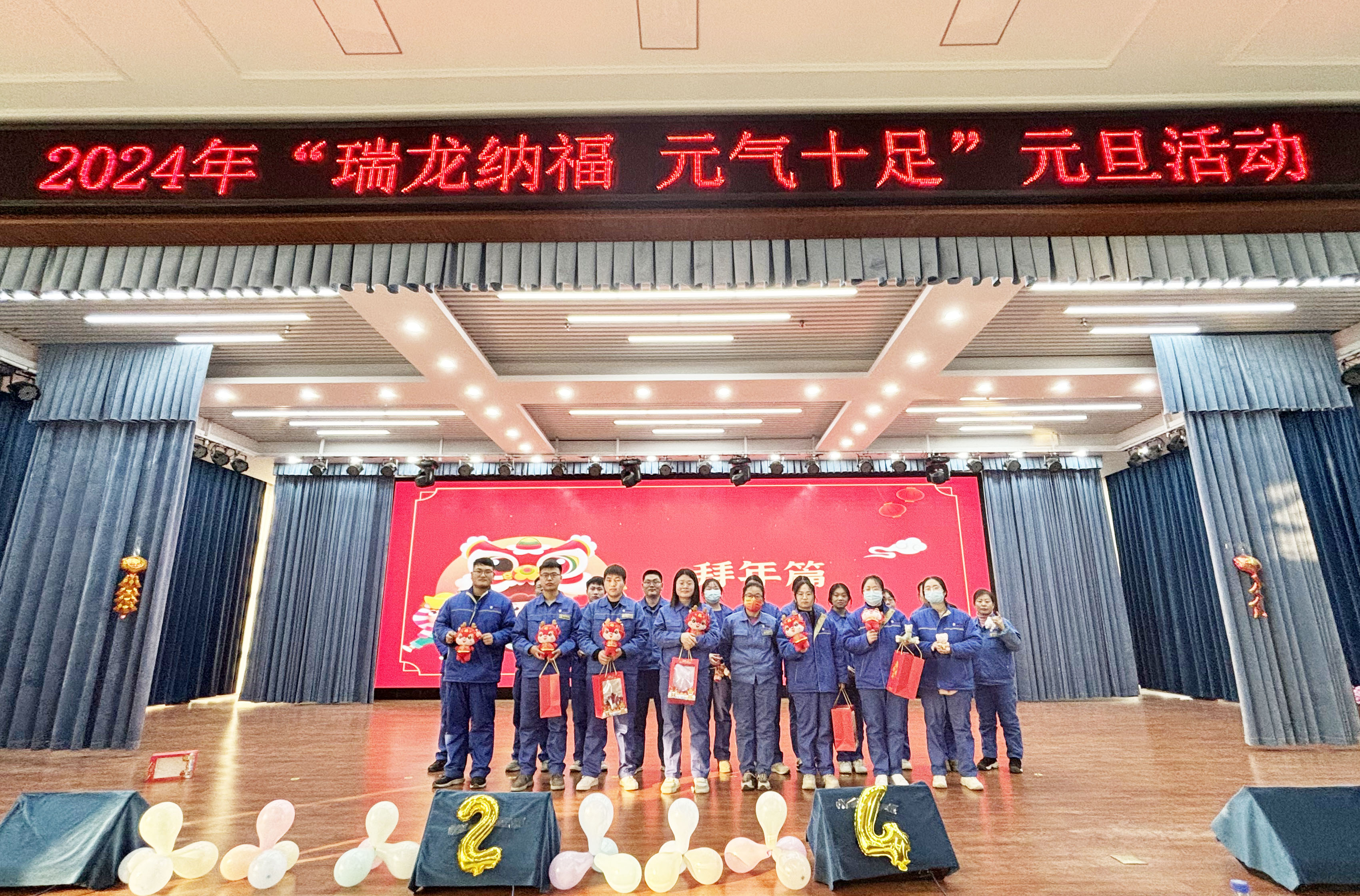 1704246039296917.jpg 5.jpg