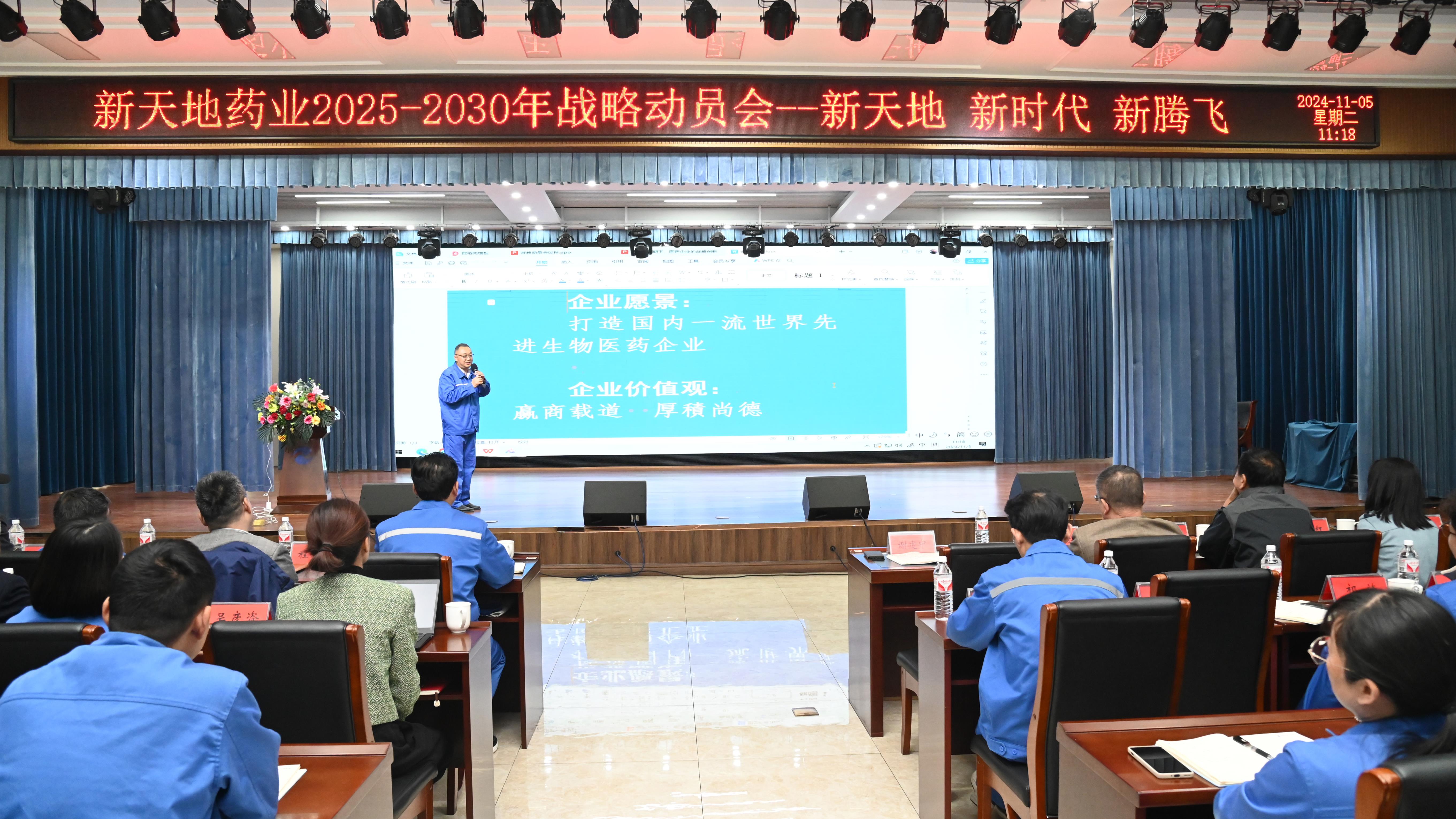 1731030695525553.jpg 24.jpg