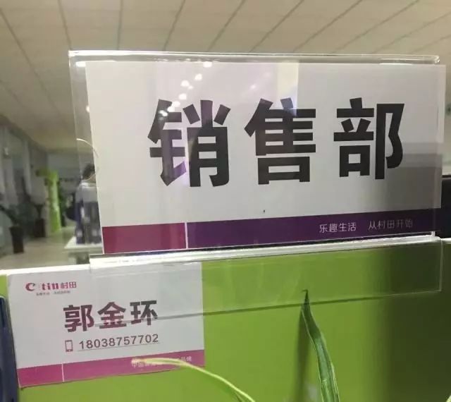 【九游平台_九游（九游平台_九游（中国））厨卫】正能量丨郭金环：用心用情做好这份厨卫事业